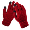 Gloves, winter knitted fleece non-slip keep warm fashionable set, increased thickness, wholesale