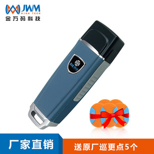 ���ܰ���Ѳ߉ϵ�y �����c�zѲ���� ��I�Ƅӿ���Ѳ�z�ֳֽK�ˏS��