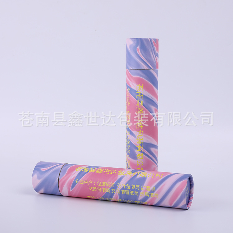 销售马口铁花茶包装罐牛皮纸海报包装食品茶叶纸罐筷子纸筒