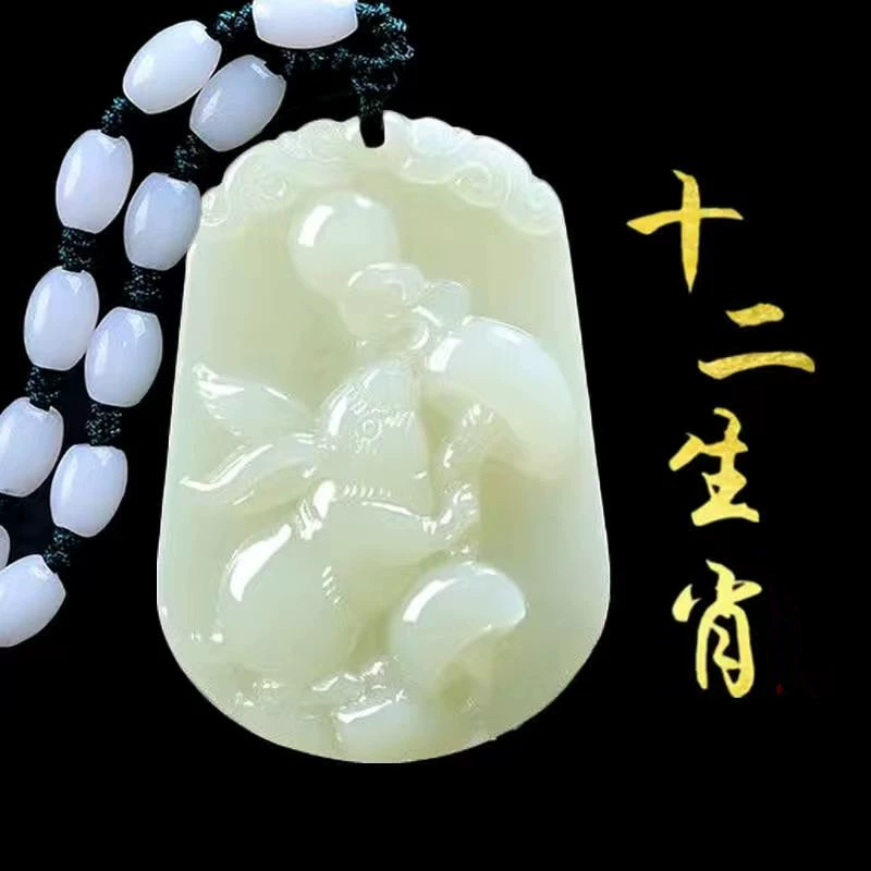 Жадеитовый кулон зодиака, афганский синий и белый jade, двенадцать резьбовых знаков, 12 дизайнов