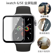 m¿Oֱ6/SE3DᏝ䓻Ĥ iwatch6ȫTPUܛĤ