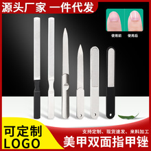 不锈钢指甲锉刀灰指甲修甲锉修脚厚脚趾甲抛光打磨搓条双面斯顿锉