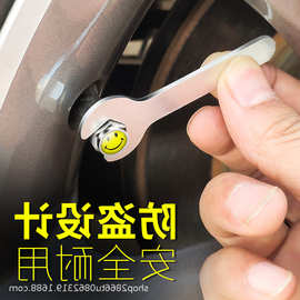 气门帽气嘴帽气门嘴帽 改装适用新速腾迈腾途观尚酷高尔夫7 装饰