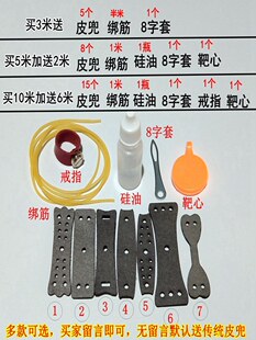 Ƥ��Ƥ������z���y��42�����Ӻ�M17420505�AƤ18��ĥ����