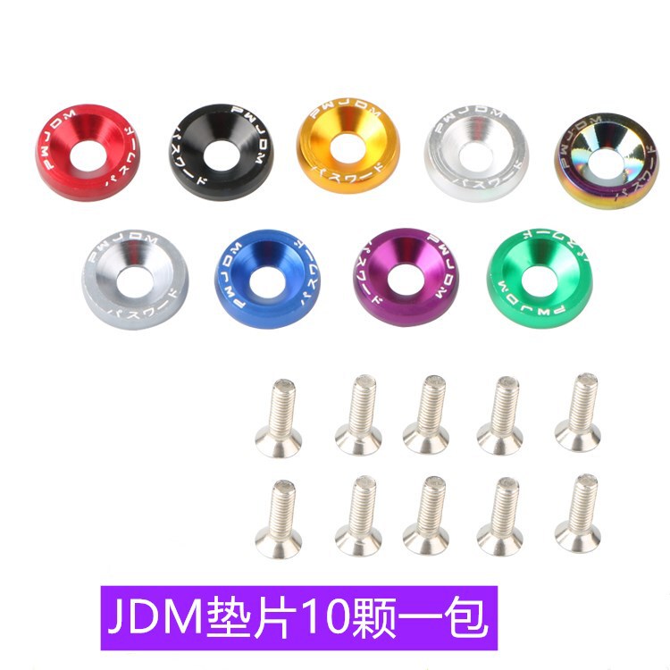 Car modification gasket screw license plate frame screw decorative gasket JDM car modification M6 gasket screw Car modification gasket screw license plate frame screw decorative gasket JDM car modification M6 gasket screw
