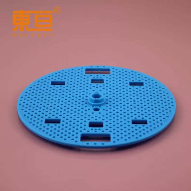 SQYP1157蓝 双曲圆片 圆盘片 八角方槽片 功能圆盘 科技积木零件
