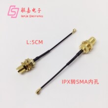 ����IPEX�DSMA�D�Ӿ�2.4G/3G�o��ģ�K�W��·��wifi�쾀�B�Ӿ�5CM