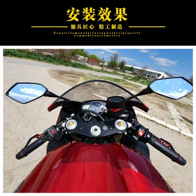 CBR1000 universal rearview mirror, Car mirror