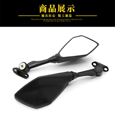 Car mirror rearview mirror Sports Car