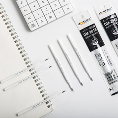 Dongmi 2018 press gel refill adapts to 911 signature pen student stationery spring refill 0.5mm black red blue