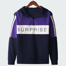 外贸男装2021新品时尚休闲卫衣男连帽韩版刺绣男士外套3R007加厚