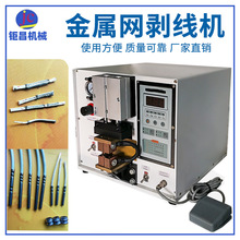 �������پW�����C ���ż�����W�O�� ���P䓾W�����W�����Є��C