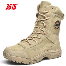 �ʻ�3515ǿ��ɳĮ����սѥ��������½����ʿѵ��ѥ