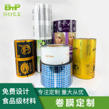 ƿɽԄӰbCĤXʳƷͺϾĤ͸־Ĥ