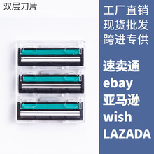 �F؛���l �����p�ӵ�Ƭ�ք���횵��йκ������|2�ӵ��^���ܹ��S�r