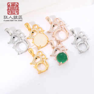 s925���y���������������y�йŷ���diy�Ƕ��Ϟ����헉��������
