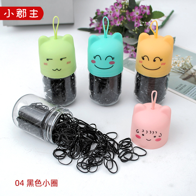 04 블랙 스몰 사이즈