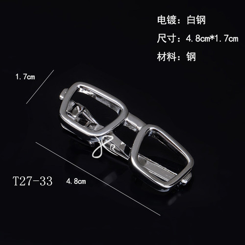 Tie clip men's business formal wear simple tie buckle men's and women's pin professional Korean style glasses collar clip silver
