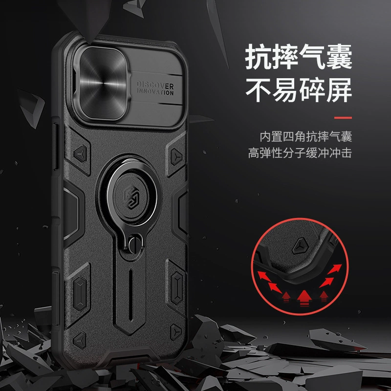 Совместимый чехол для телефона, линза, кольцо, защитный чехол, iPhone, 12 Promax