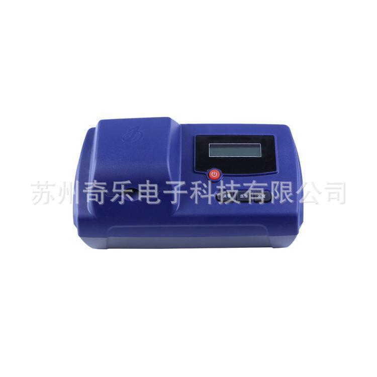 GDYS-102SY水质磷酸盐检测仪亚硝酸盐氮测定仪磷酸盐测定仪