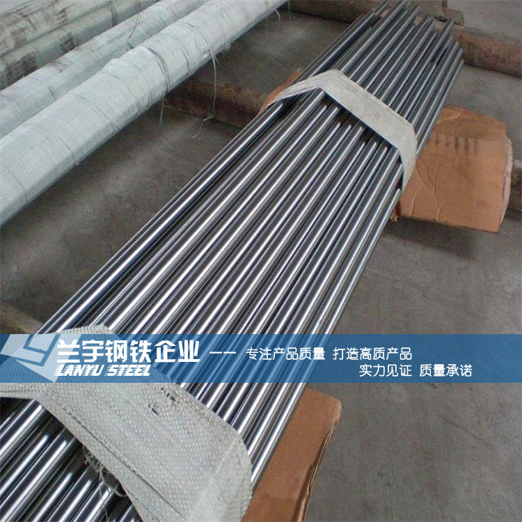 兰宇供应耐蚀4j29可伐合金棒 4J33铁镍钴玻封合金棒
