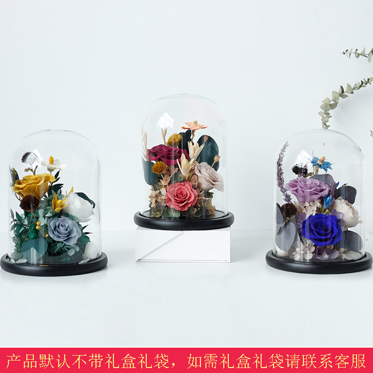 Yunnan inmortalidad flor japonesa cubierta de vidrio tricolor rosa pequeña flor del príncipe tiempo flores secas regalos de San Valentín al por mayor