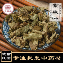 ��ș�����l�����~ ��؛��������������~�a��؛Դ