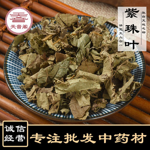 ��ș�����l�����~ ��؛��������������~�a��؛Դ