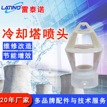 ������s�����^����PVC ���RʽABS�������s�����F����