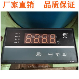 HR-WP-XC803-02-36-HL-P-W  HR-WP-XC803-01-11-HL-P-T�ؿ؃x