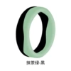 Matcha green-black