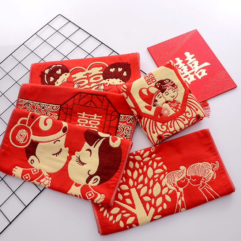 Gauze Red Towel Wholesale Soft Thickeneded Water-Absorbent Wedding Return Gift Souvenir Towel Can Be Gift Box