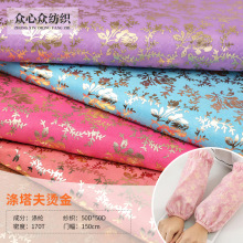 190T�C������� �L�A����q���\�ӷ���ȹ̨���������� �S�ҹ���