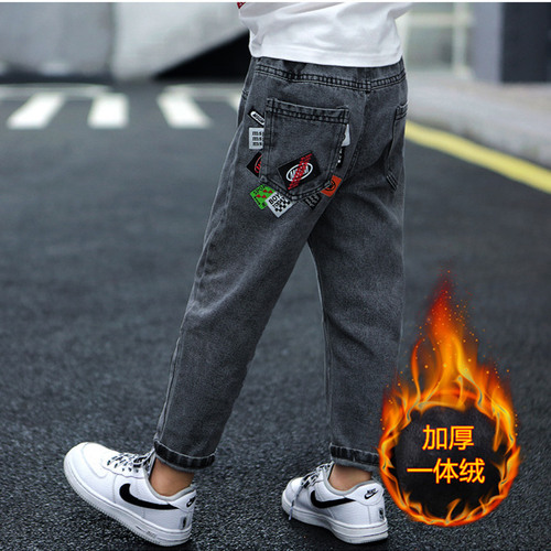 Boys' Fleece Lined and Thick Denim Pants Winter Children Medium and Small Children Integrated Fleece and Cotton Pants New Baby Warm Pants