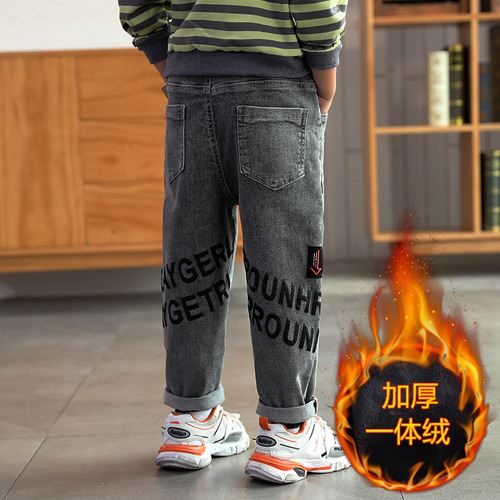 Boys' Fleece Lined and Thick Denim Pants Winter Children Medium and Small Children Integrated Fleece and Cotton Pants New Baby Warm Pants