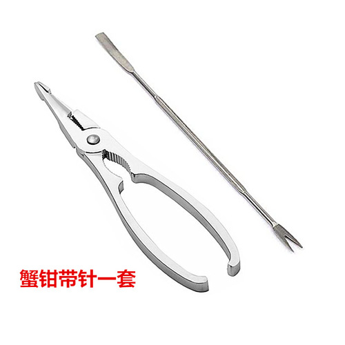 Crab claws, shrimp clips, zinc alloy crab eating tools, seafood tools, crab peeling kitchen hairy crab tools