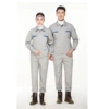 A model -light gray (set)