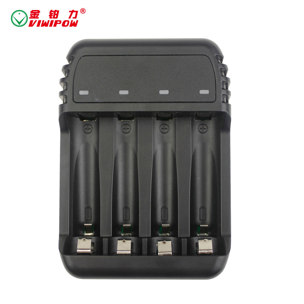 金铂力4槽5号AA/7号AAA电池充电器镍氢镍镉电池智能充电器2A快充