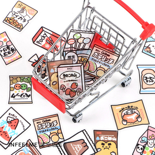 Infeel.me PET Sticker Pack Delicious Share Half Series Cute Cartoon Handnote Decor Stickers 40 Pcs 6 Styles