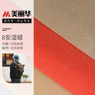 21��֧�p��ƽ�y 8����Ϟȫ�޷��� ُ����������Ь��ɳ�l����