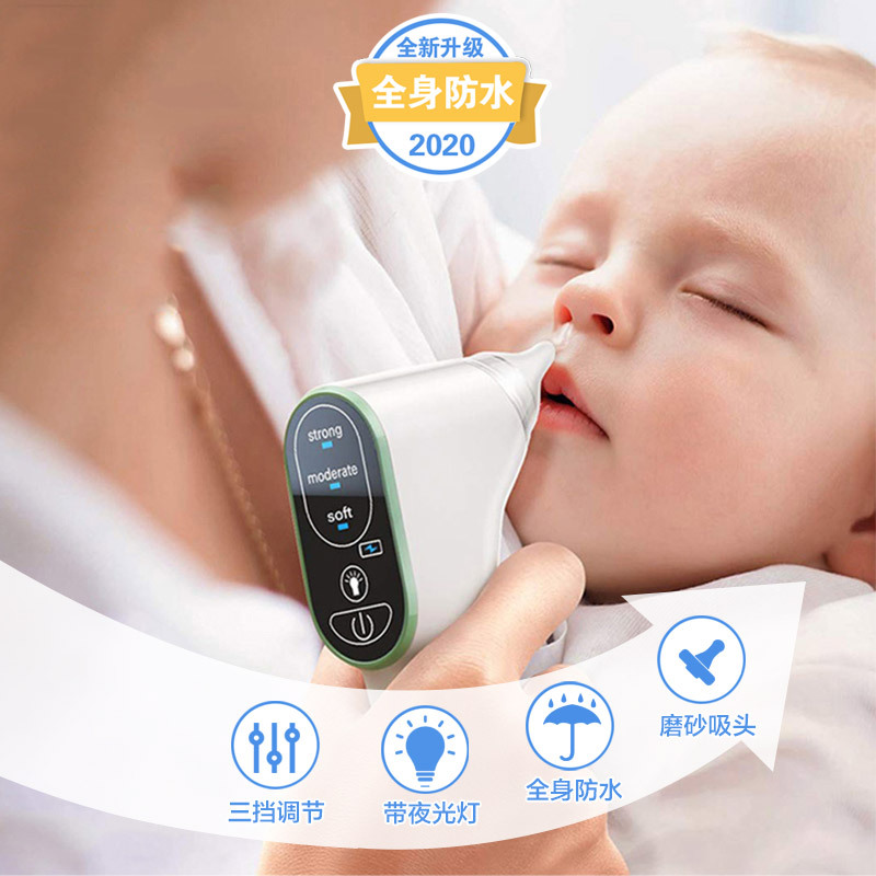 Amazon eléctrico impermeable lavable aspirador nasal bebé recién nacido limpieza de la nariz de silicona suave limpiador de la cabeza