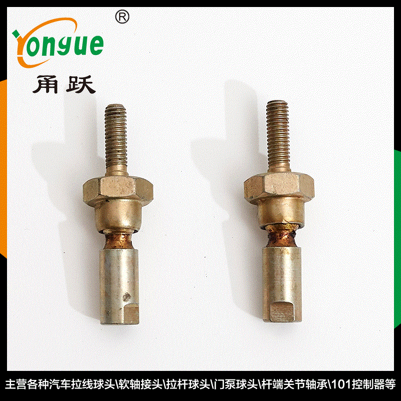 M6 straight ball head straight pull rod ball head straight rod end joint bearing pneumatic components car accessories
