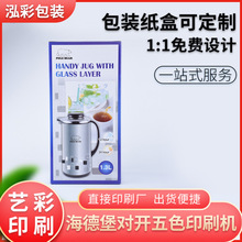 �|ݸ؛Դ��ˮ�ذ��b�ʺ� ����������ۯB���ж� �ƿ��ӡˢ���b��