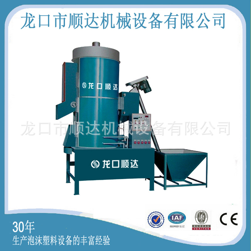 供应EPS泡沫发泡机保温节能