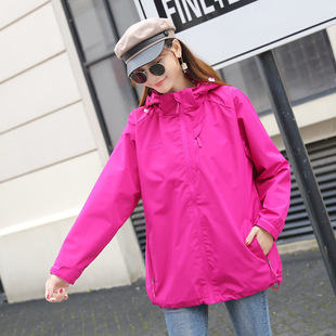 Plus size single-layer jacket women's extra large size breathable windproof jacket for middle-aged and elderly mothers of 250kg 57201