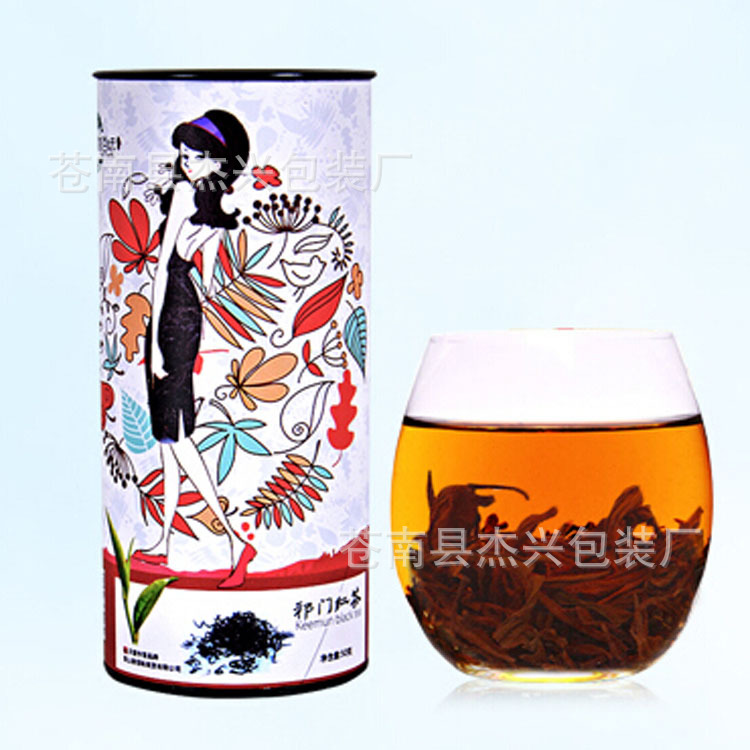 圆筒盒纸罐厂家化妆品茶叶纸筒红酒罐铅笔圆筒 花茶包装盒