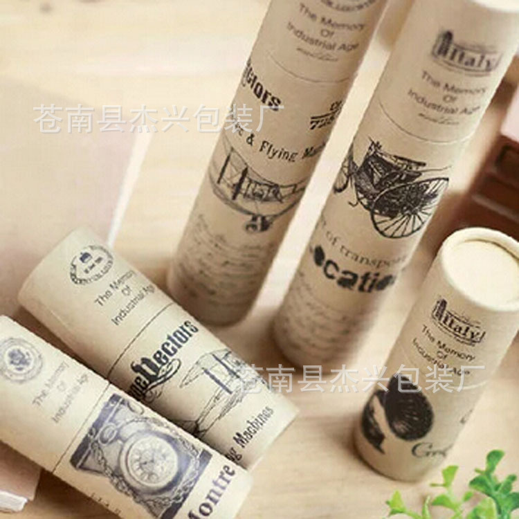 厂家直销纸罐卡驻笛文具书页盒精油纸筒食品茶叶罐酒来图生产logo