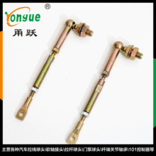 ��������S�� M6���^���U 155���ľ����T�����^ ��܇���U���^����