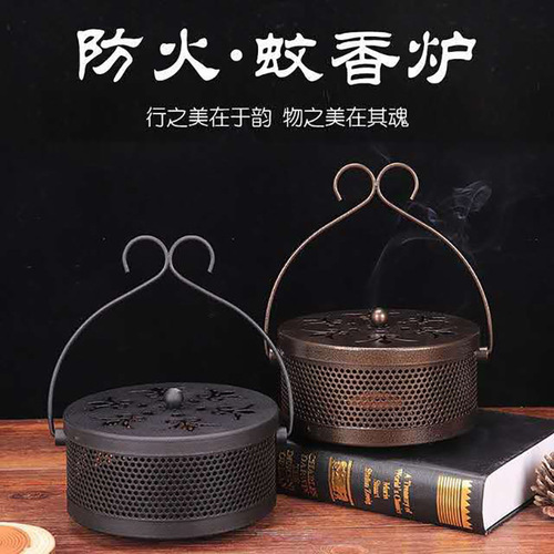 Summer mosquito repellent incense plate can be carried by hand household fireproof mosquito incense box outdoor mosquito incense box support wholesale 