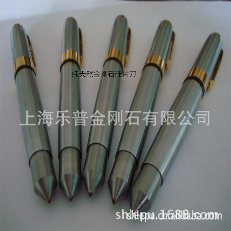 生产天然金刚石刻字笔 硅片划线笔划痕刀刻线笔